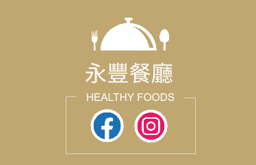 沙丘之境