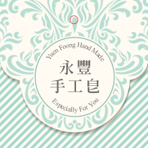 織錦