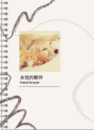 手繪線條