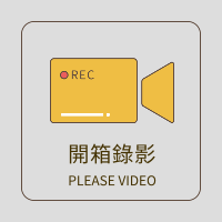 低調灰影