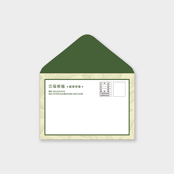 自然手繪