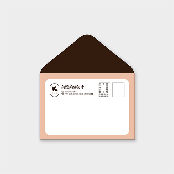 沉穩方塊