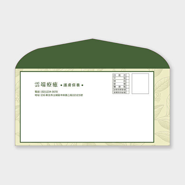 自然手繪