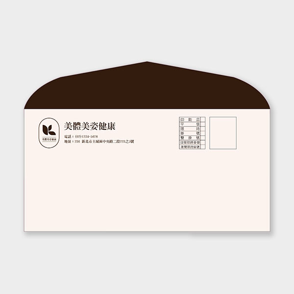 沉穩方塊