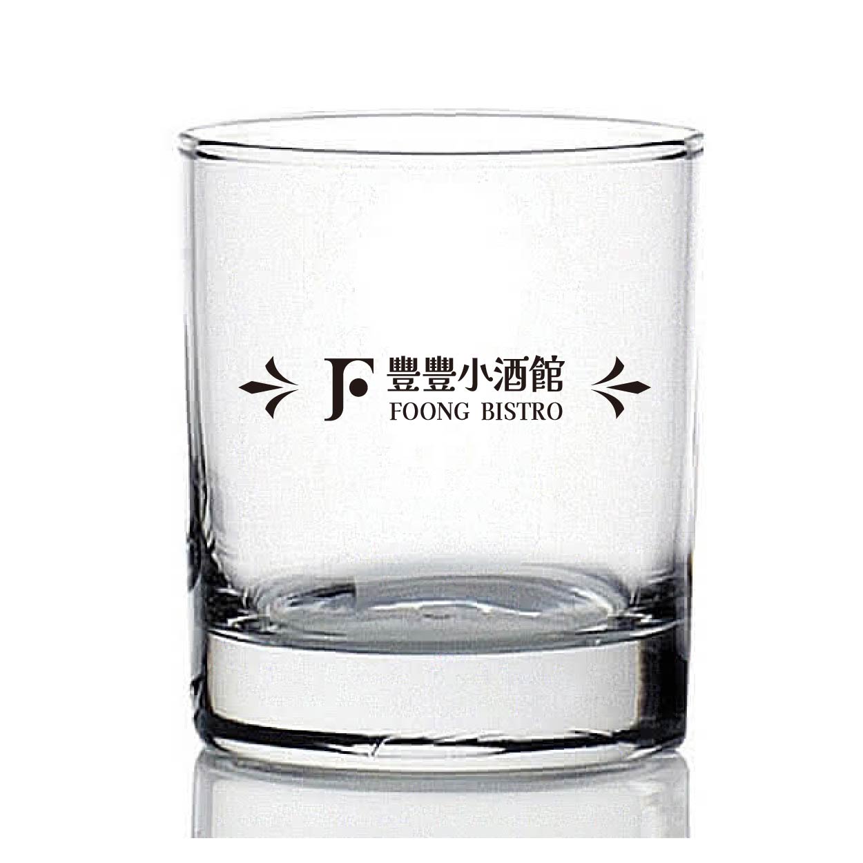 簡易樸實