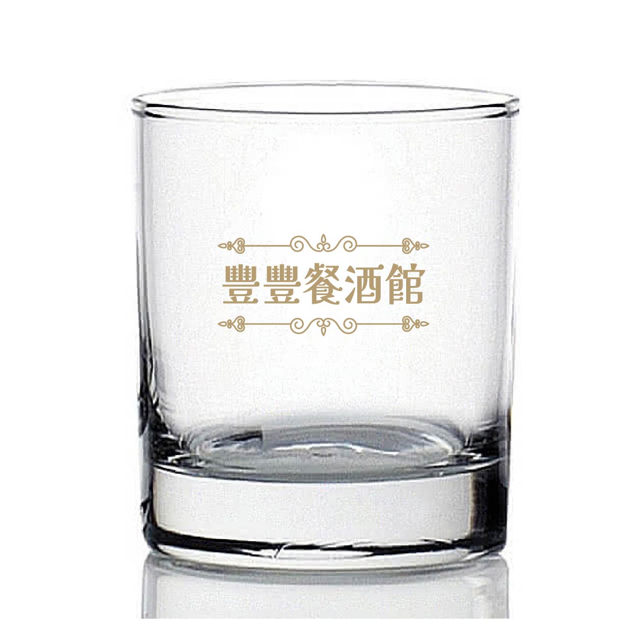 金碧輝煌
