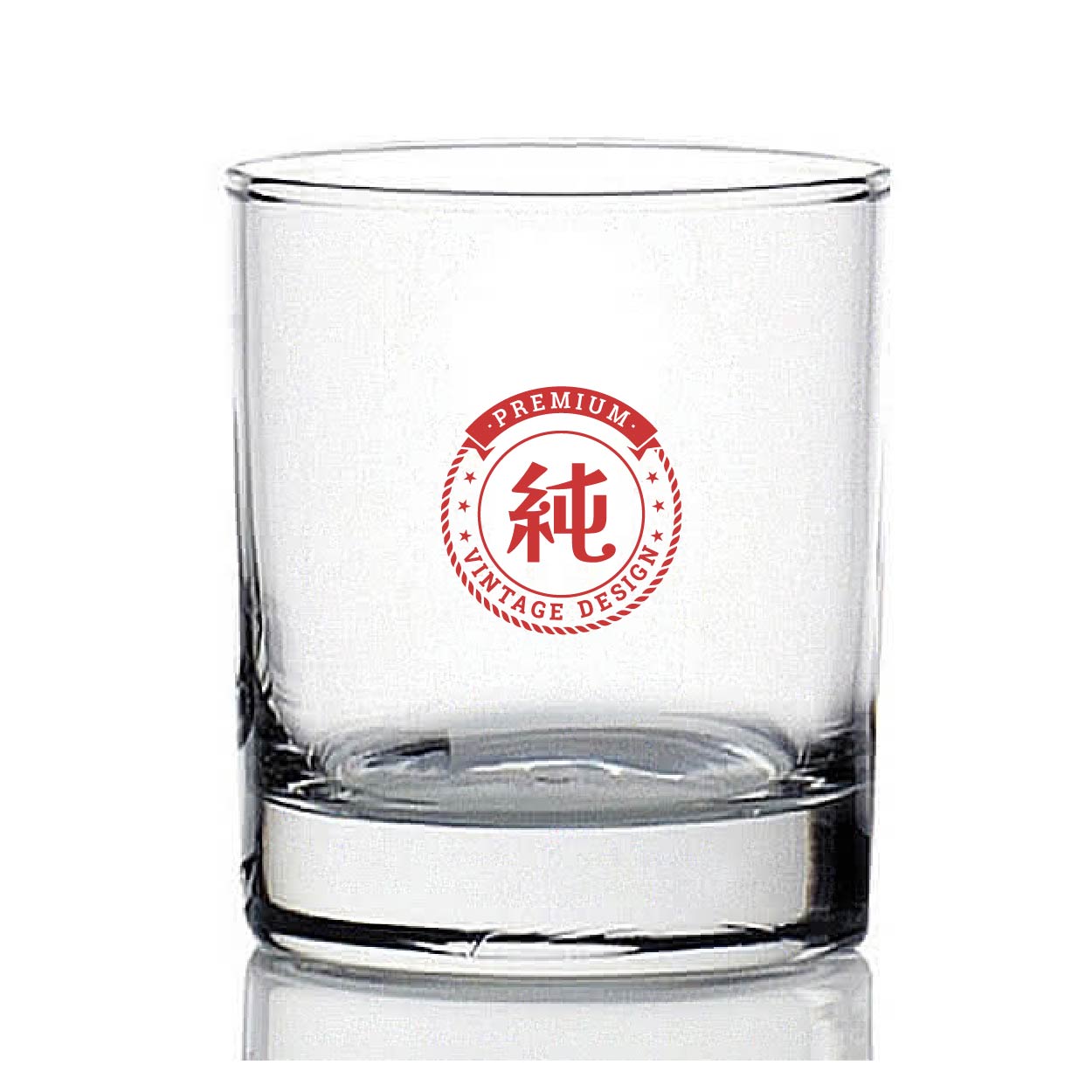 獨特純粹